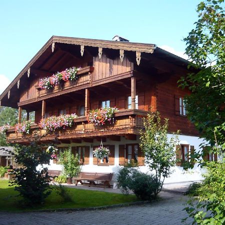 Gaestehaus Kress - Chiemgau Karte Inzell Exterior photo